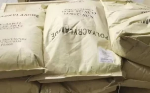 Αποστολή δειγμάτων πολυακρυλαμιδίου