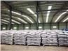 Διάφορα προϊόντα επεξεργασίας λυμάτων Polyacrylamide-PAM, Henan Lvyuan Εξειδι...
