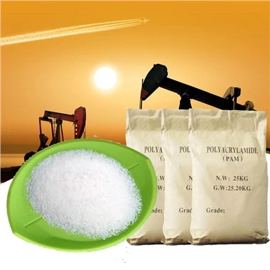 Powder Cation PAM Polyacrylamide Τιμή