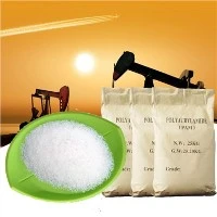 Powder Cation PAM Polyacrylamide Τιμή