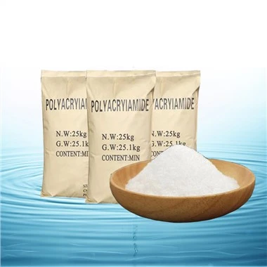 Sludge Dewatering Flocculant Polyacrylamide Cionic