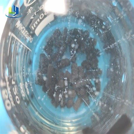 High Iodine Value Columnar Activated Carbon For Pressure Swing Adsorption Nitrogen Production Purification