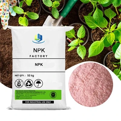 Σάκκος 50kg NPK 15 15 18 19 19 19 20-20-20 12-6-28 Price Plant Organic Fertilizer NPK