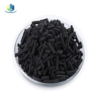 Columnar Granular Activated Carbon με βάση τον άνθρακα για την επεξεργασία του νερού